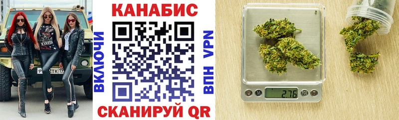 Где можно купить наркотики Бузулук ГАШИШ  МЕТАДОН  APVP  Марихуана  МЕФ  Cocaine 
