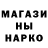 Амфетамин VHQ NK PWNZ
