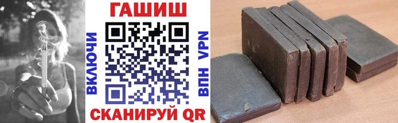 как найти закладки  Бузулук  блэк спрут рабочий сайт  ГАШ хэш 