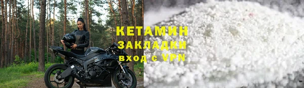 mix Богданович