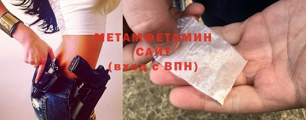 альфа пвп VHQ Белоозёрский