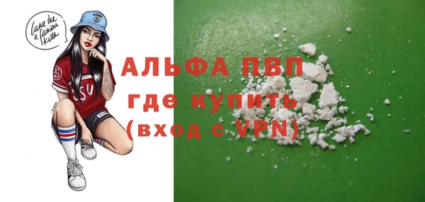 mdma Россошь