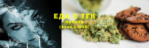 MDMA Покровск