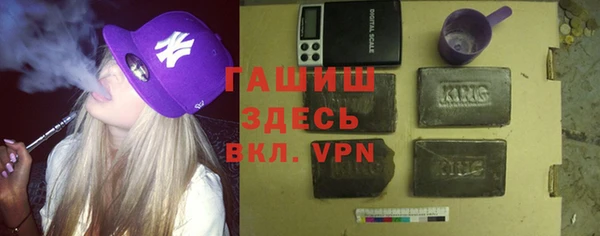 mix Богданович