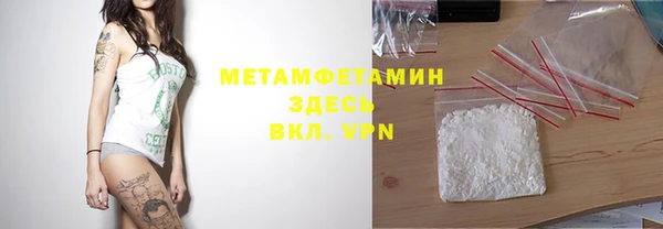 mix Богданович