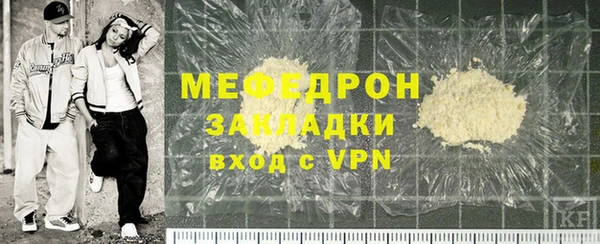 марки lsd Богородск
