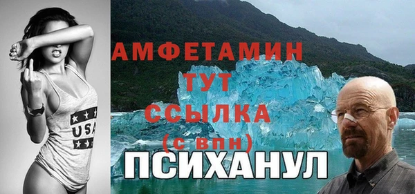 mix Богданович