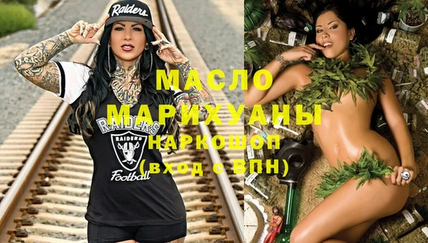 mix Богданович