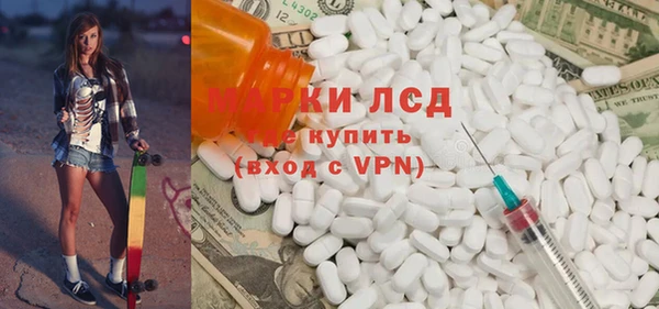 меф VHQ Богородицк
