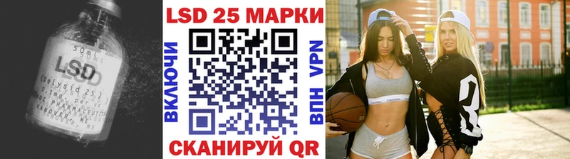 mega как войти  Бузулук  LSD-25 экстази кислота 