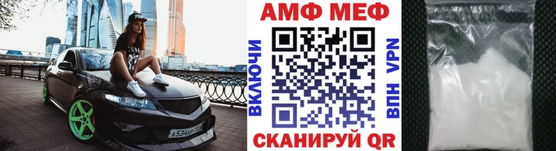 цена   Бузулук  Метамфетамин Methamphetamine 