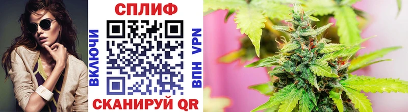 Конопля марихуана MEGA ссылки дарк нет Telegram Бузулук